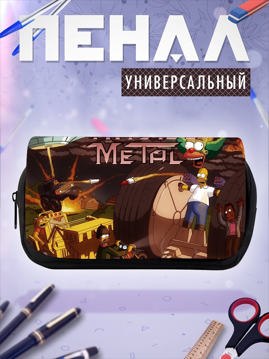 Пенал-косметичка Twisted Metal персонажи