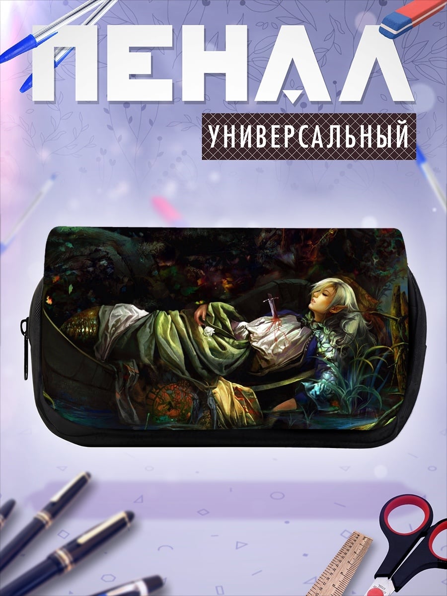Пенал-косметичка Спящая принцесса