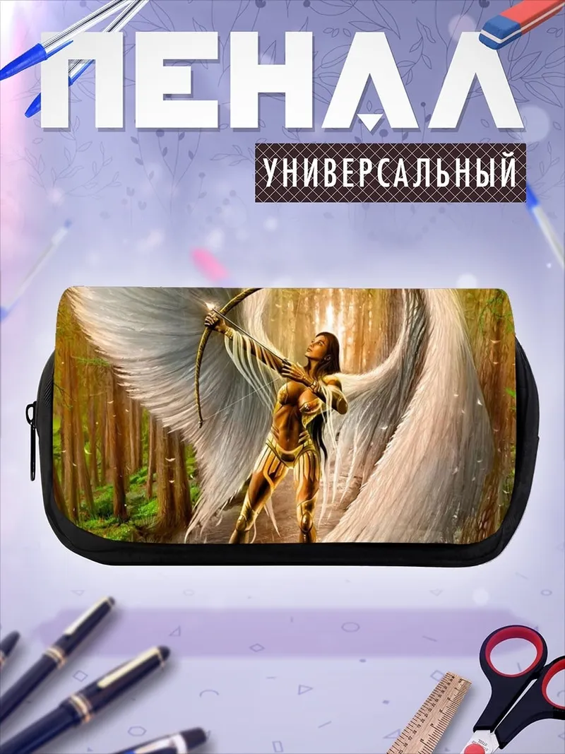 Пенал-косметичка Ангел с луком