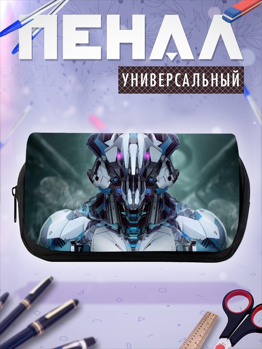 Пенал-косметичка Кибернетический воин
