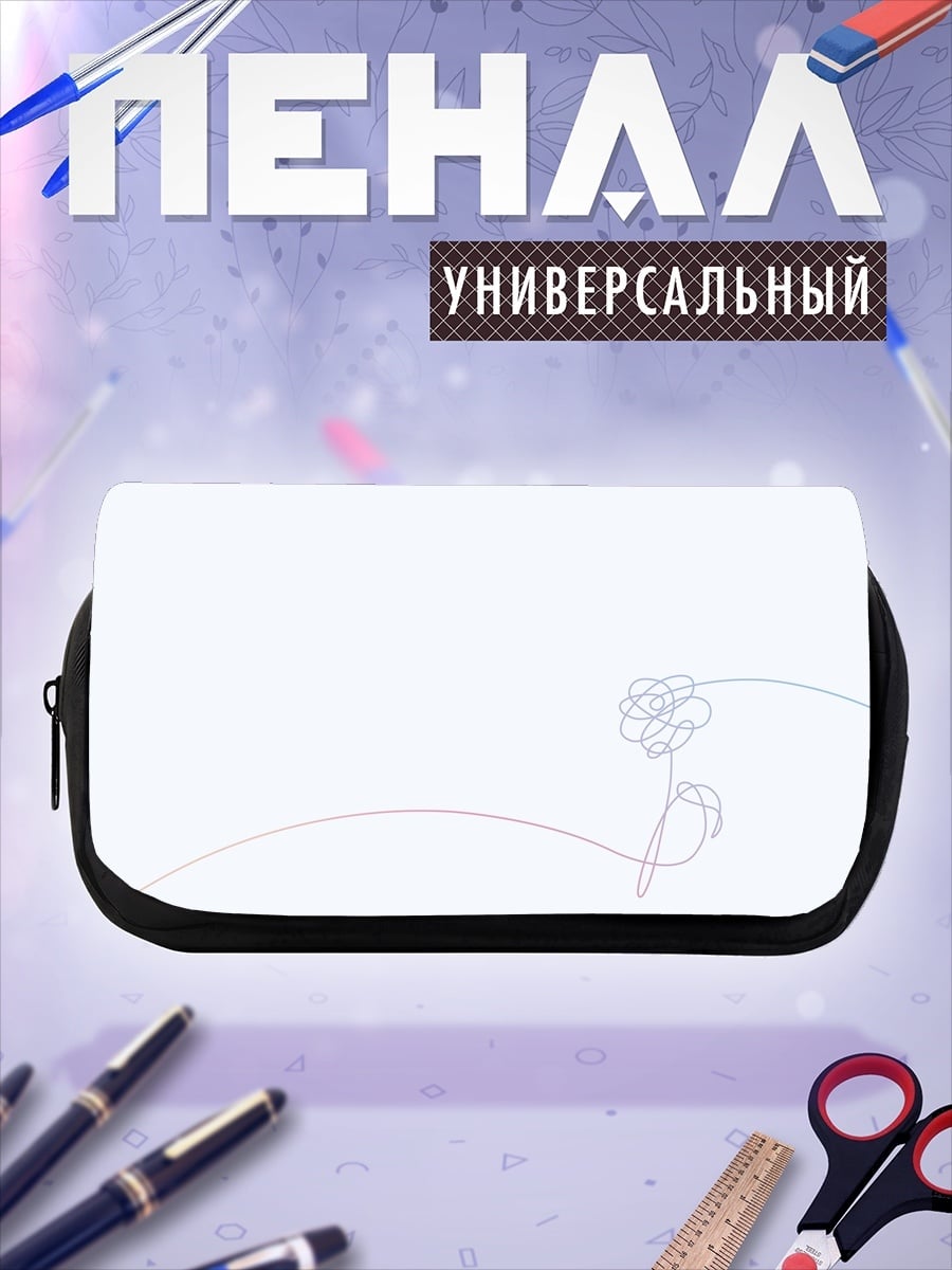 Пенал-косметичка Цветок из нити
