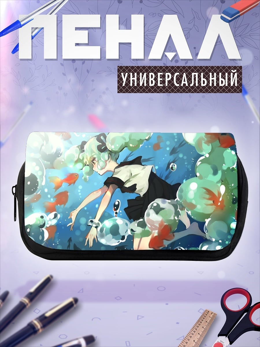 Пенал-косметичка Аниме девушка в воде