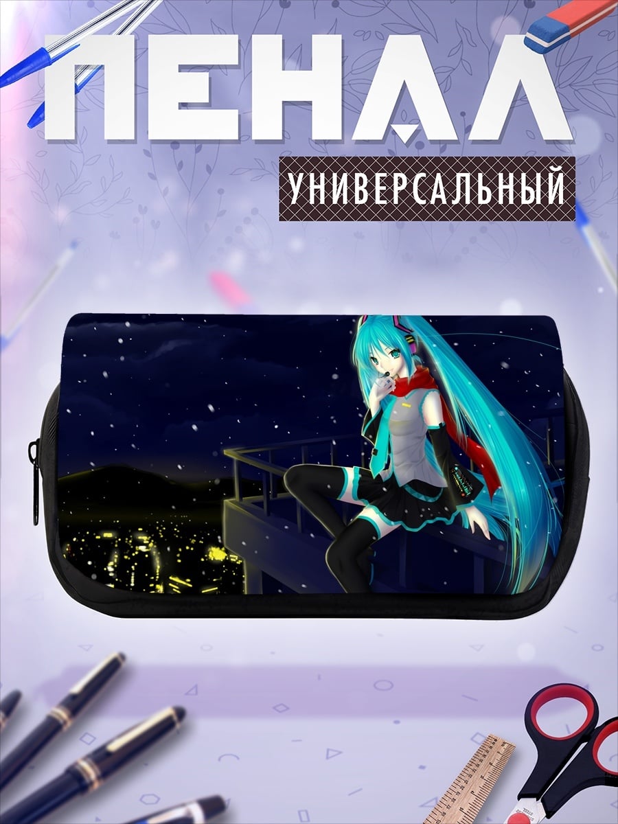Пенал-косметичка Мику на крыше