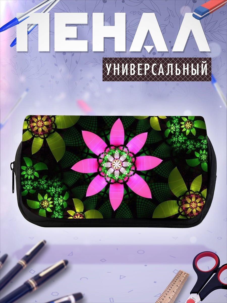 Пенал-косметичка Неоновые цветы