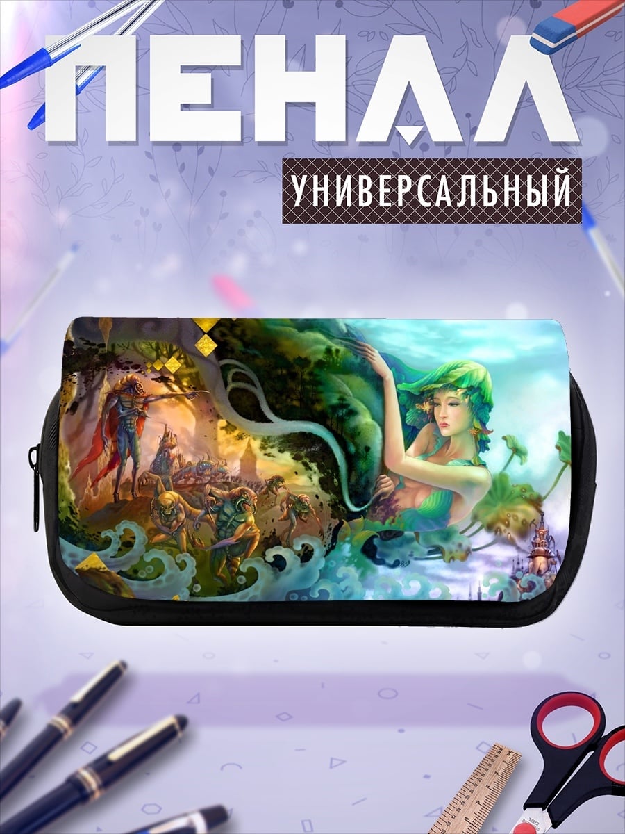 Пенал-косметичка Водная богиня