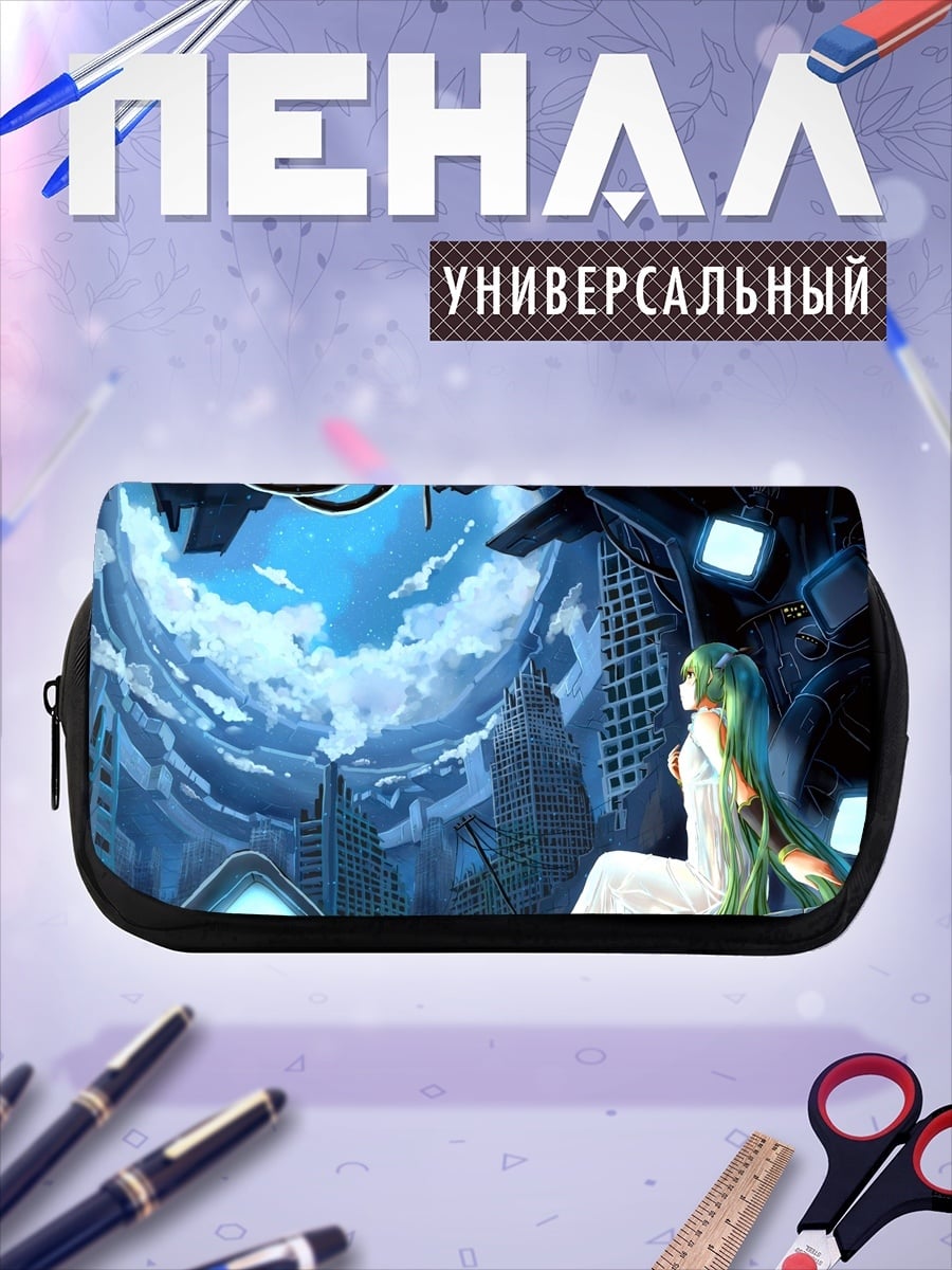 Пенал-косметичка Девушка в киберпанк городе