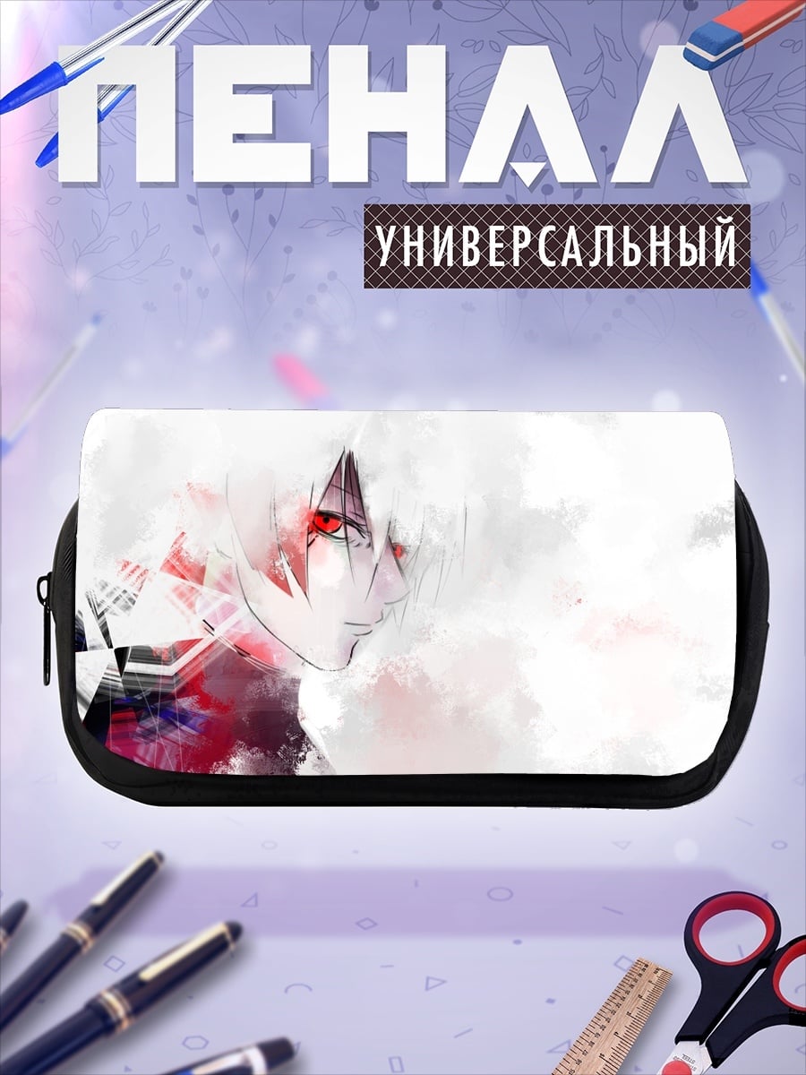 Пенал-косметичка Аниме парень красный