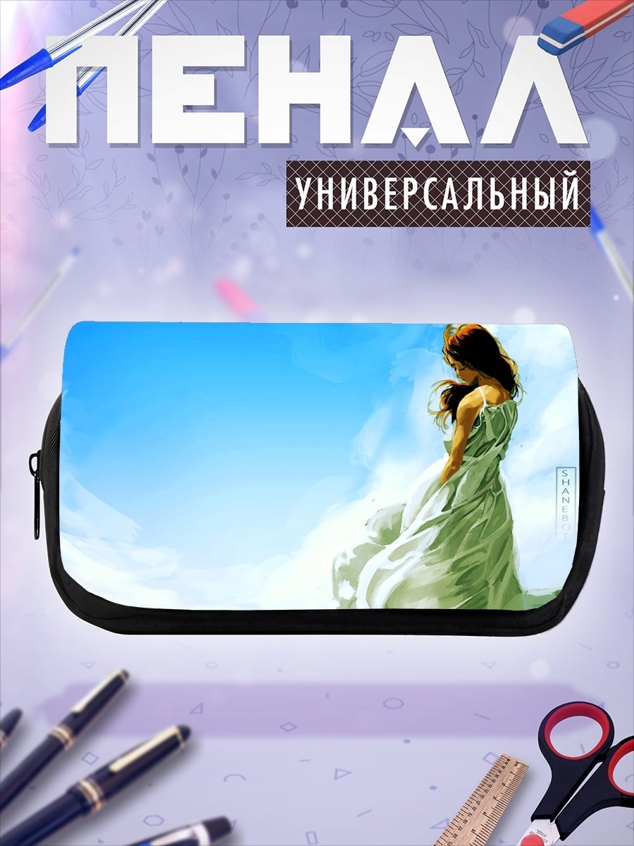 Пенал-косметичка Девушка в платье
