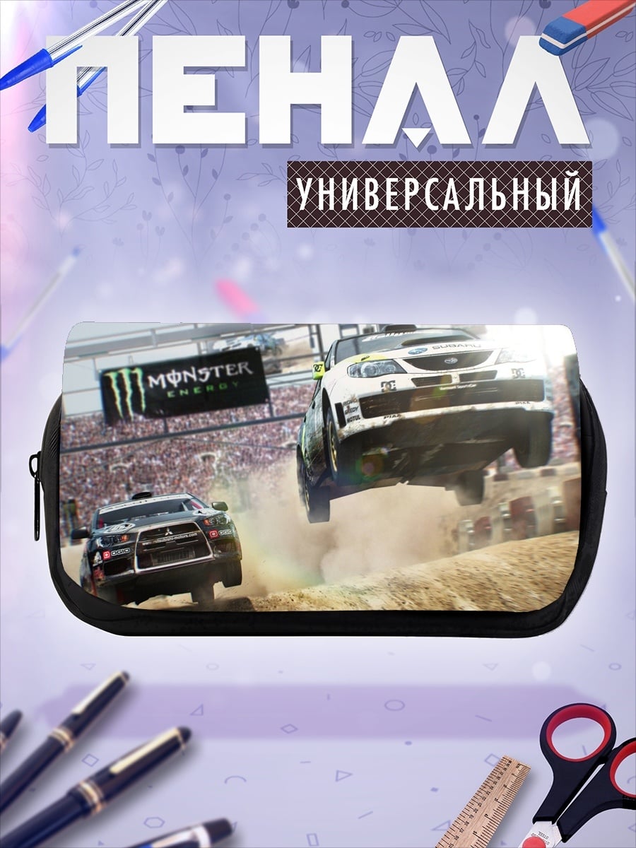 Пенал-косметичка Гонки ралли Monster Energy