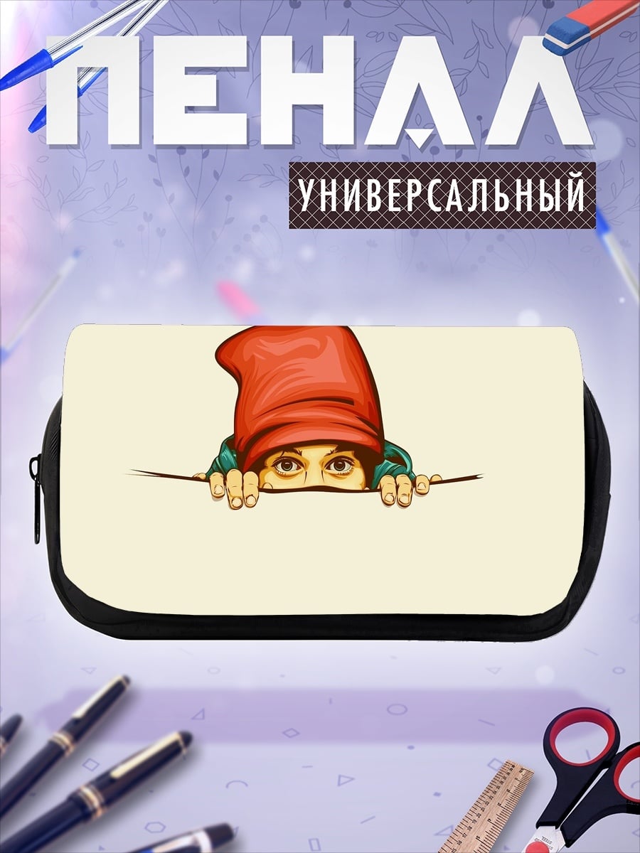 Пенал-косметичка Гном в красной шапке