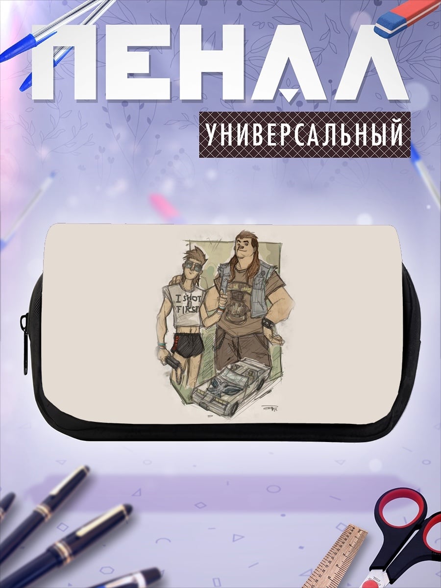 Пенал-косметичка Два друга байкера
