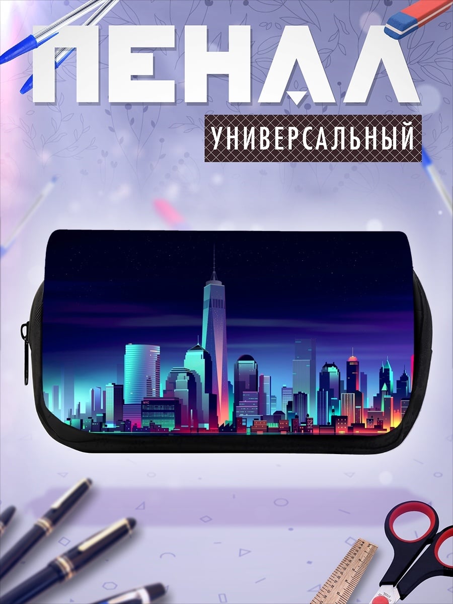 Пенал-косметичка Неоновый город ночью