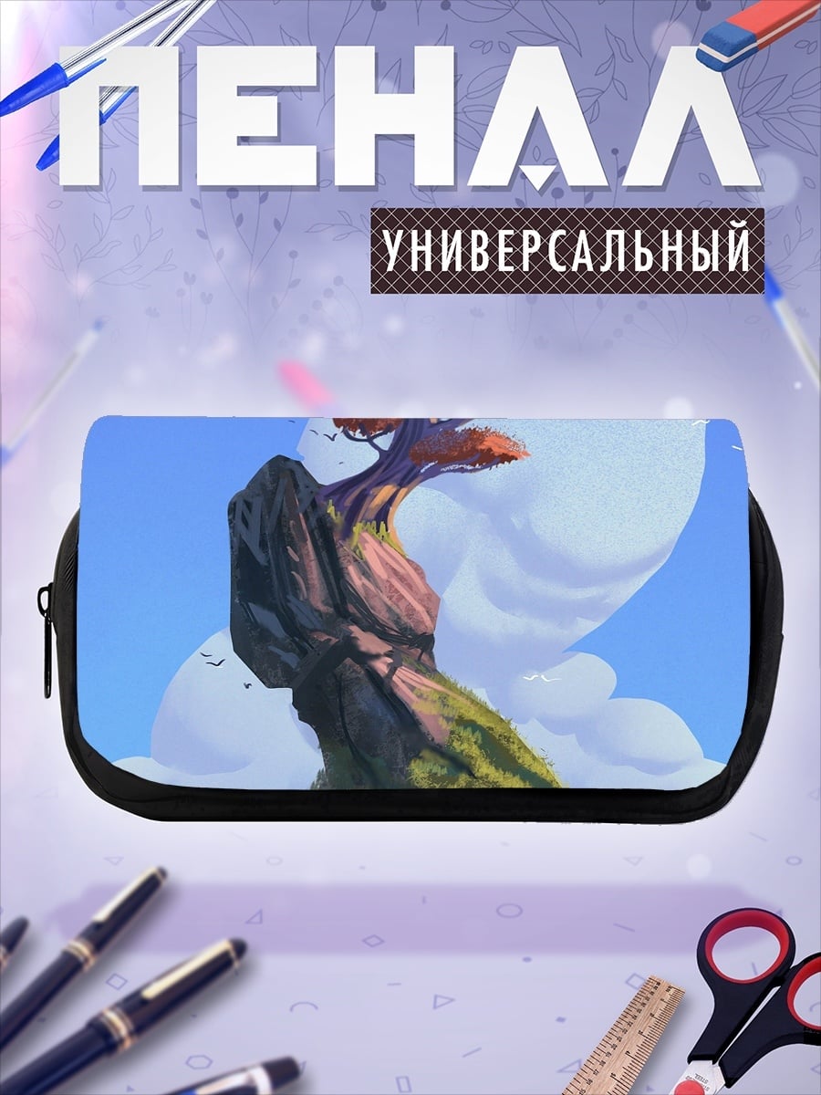 Пенал-косметичка одинокое дерево на острове