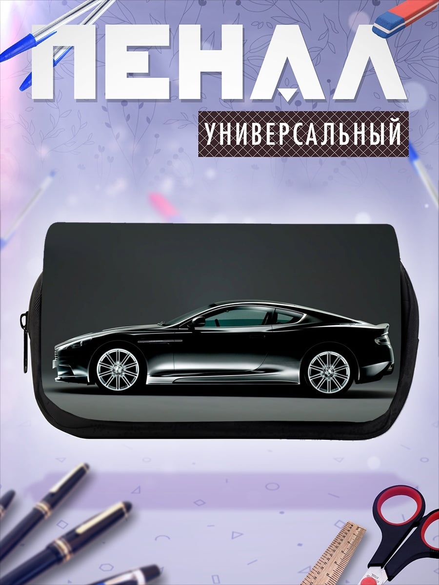 Пенал-косметичка черный спорткар