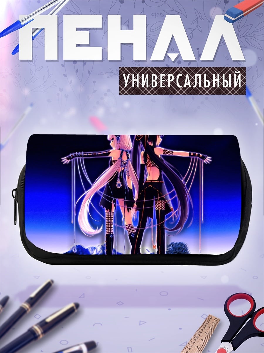 Пенал-косметичка аниме девушки