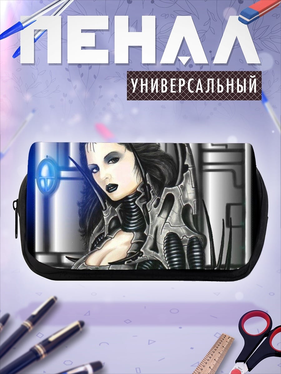 Пенал-косметичка Киберпанк девушка