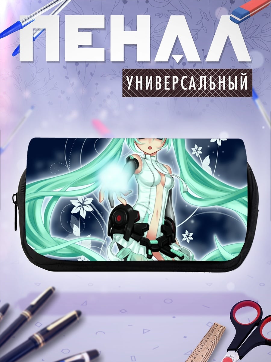 Пенал-косметичка аниме девушка Мику