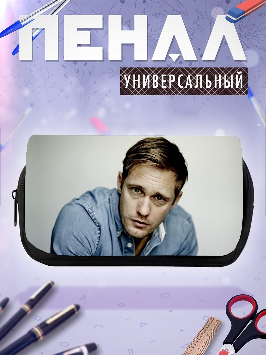 Пенал-косметичка мужчина в рубашке