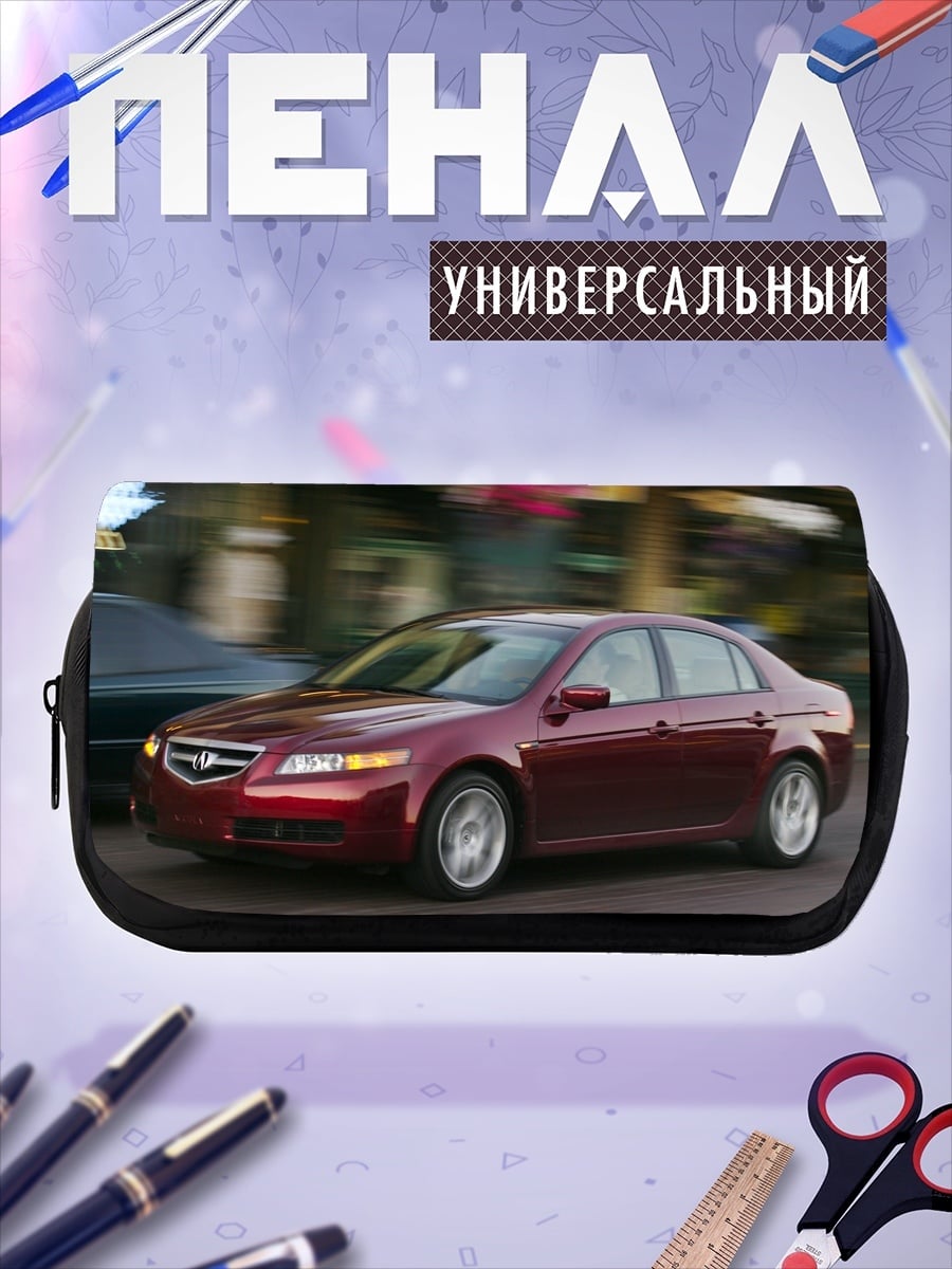 Пенал-косметичка Красный седан
