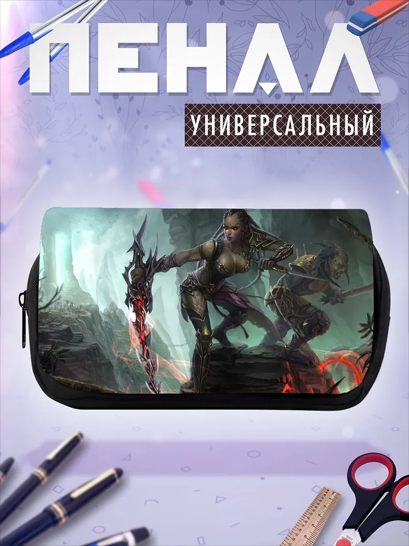 Пенал-косметичка Воительница с мечом