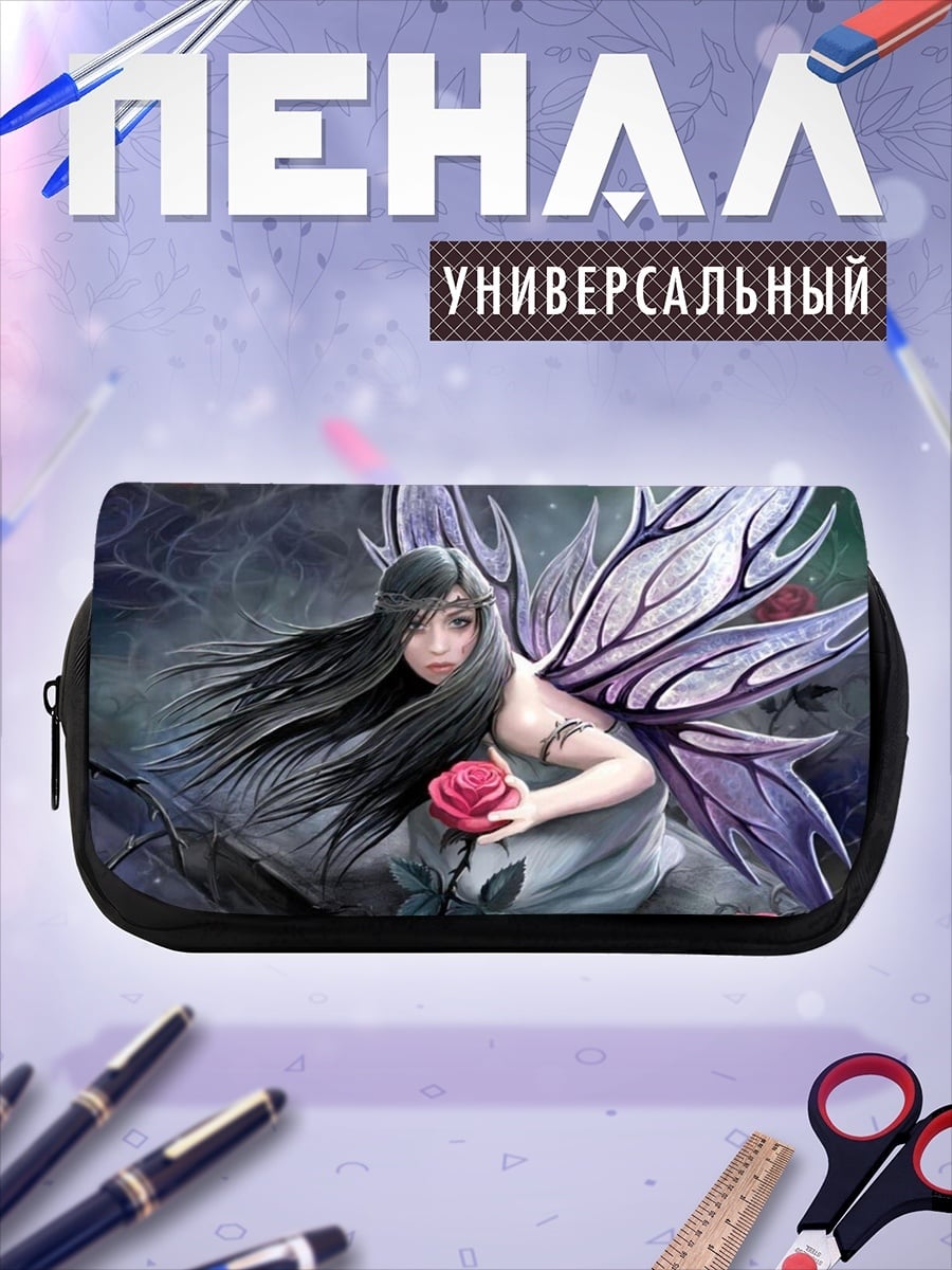 Пенал-косметичка Фея с розой
