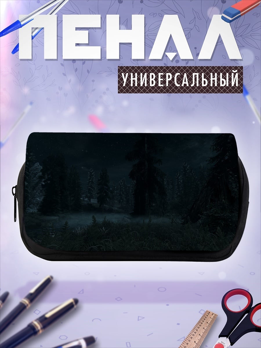 Пенал-косметичка Лесной призрак