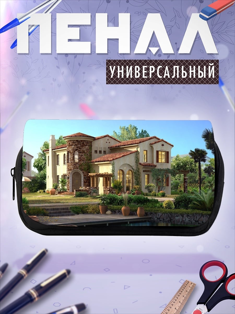 Пенал-косметичка Итальянская вилла