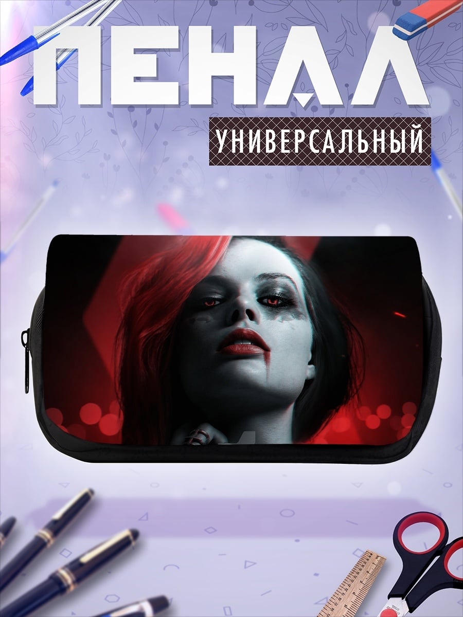 Пенал-косметичка Девушка вампир