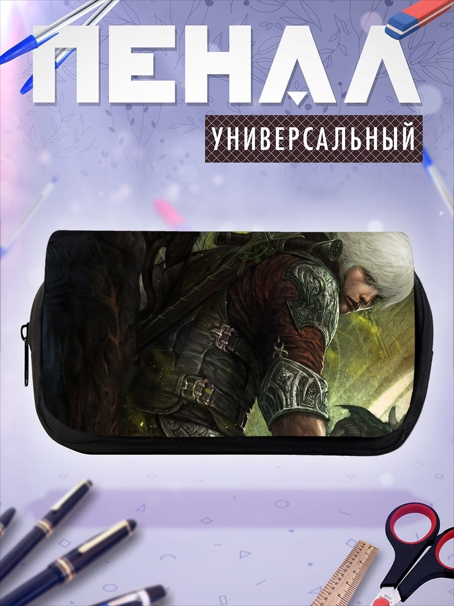 Пенал-косметичка Падший ангел