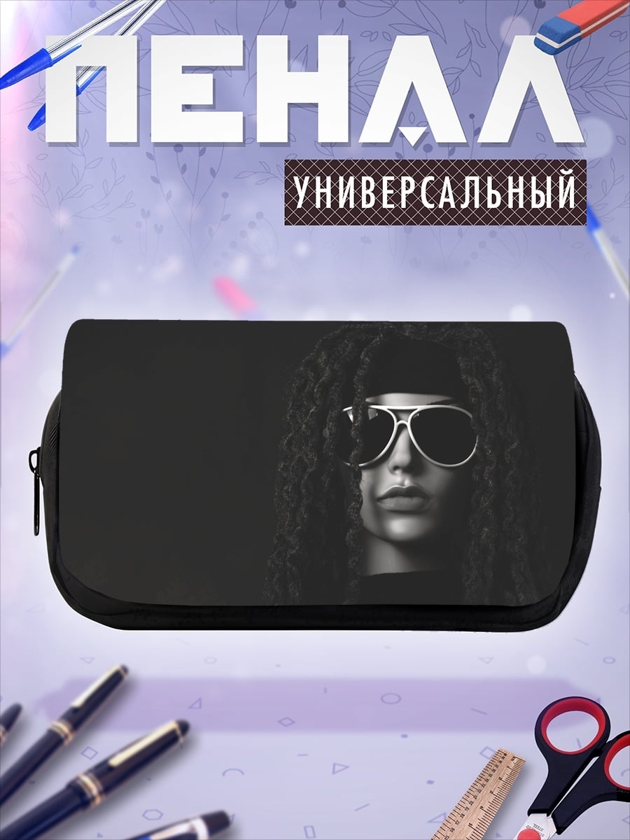 Пенал-косметичка Девушка в очках