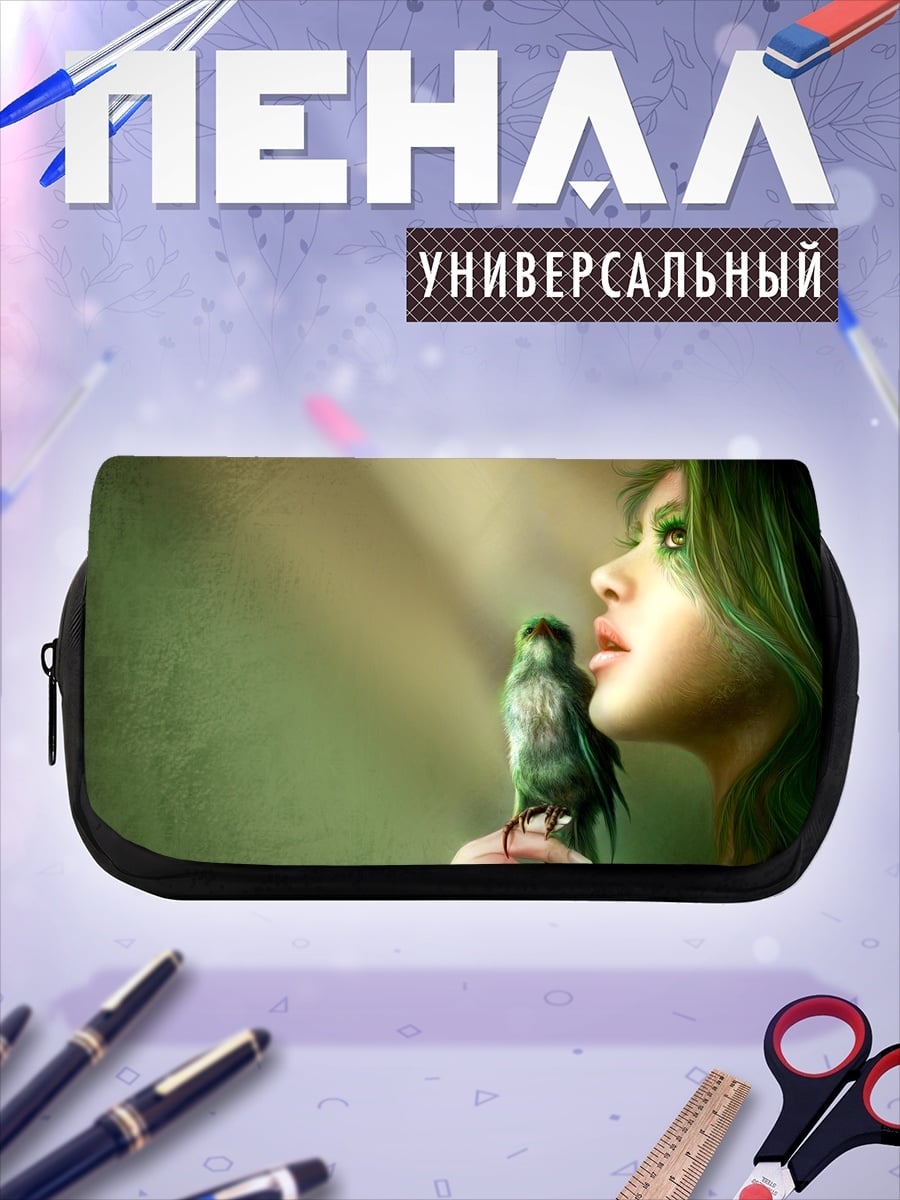 Пенал-косметичка Зеленая фея