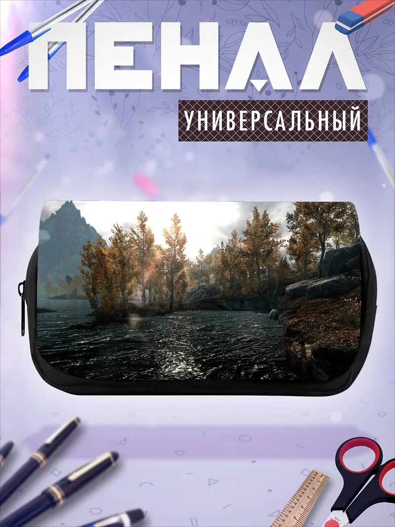Пенал-косметичка Лесная поляна