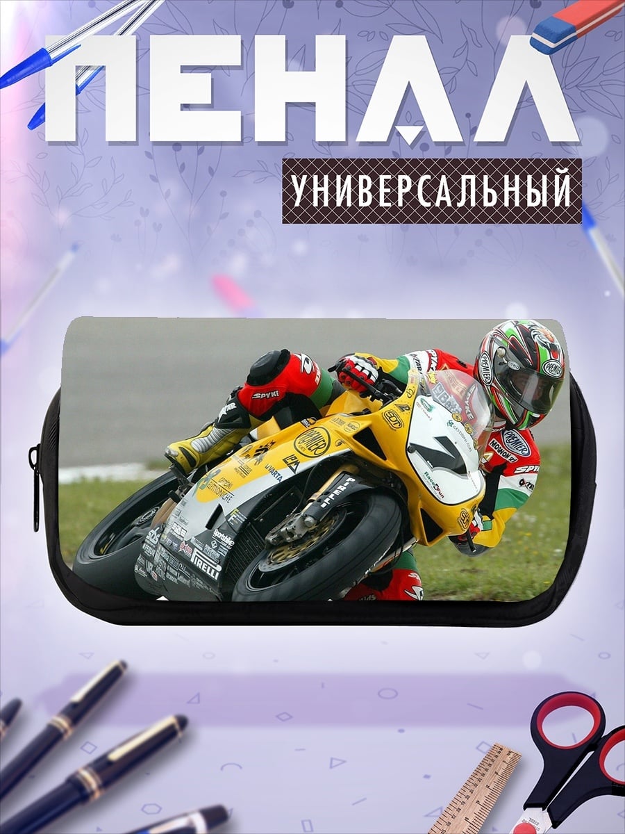Пенал-косметичка Гонщик на мотоцикле