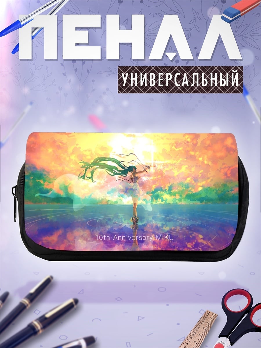 Пенал-косметичка Твой ангел ждет