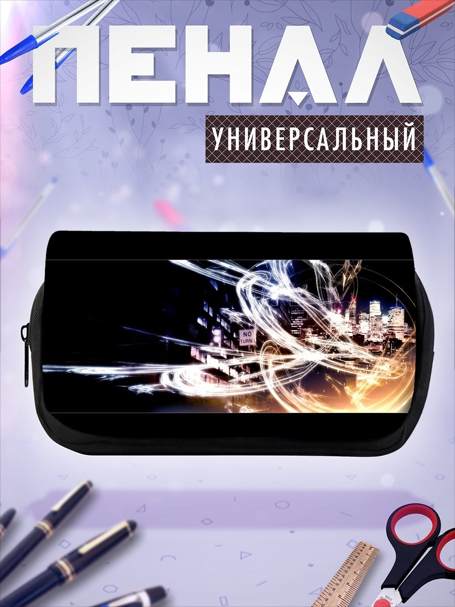 Пенал-косметичка Неоновые огни города
