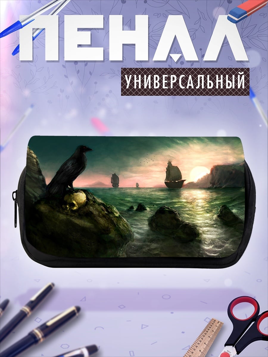 Пенал-косметичка Ворон на скале