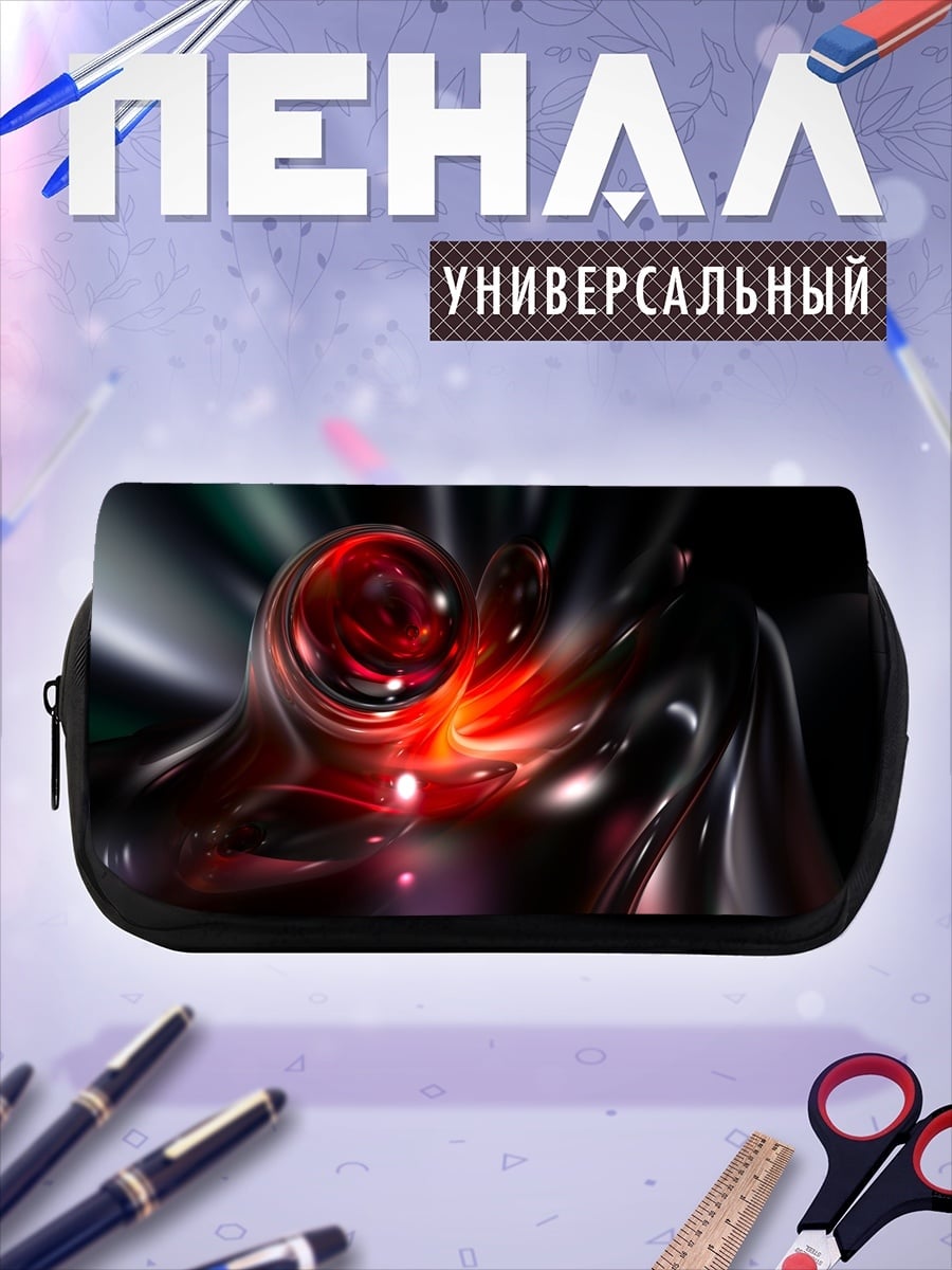 Пенал-косметичка Красная абстракция