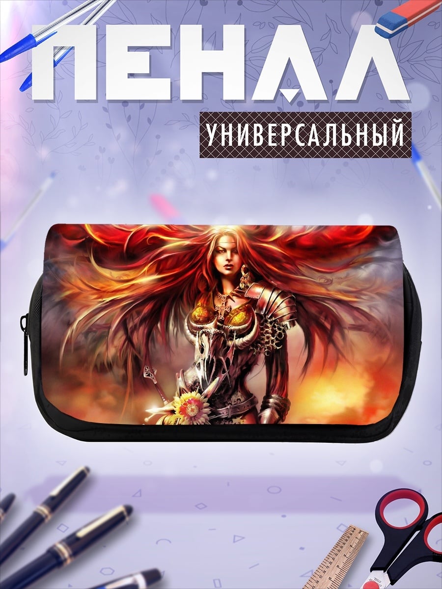 Пенал-косметичка Богиня огня