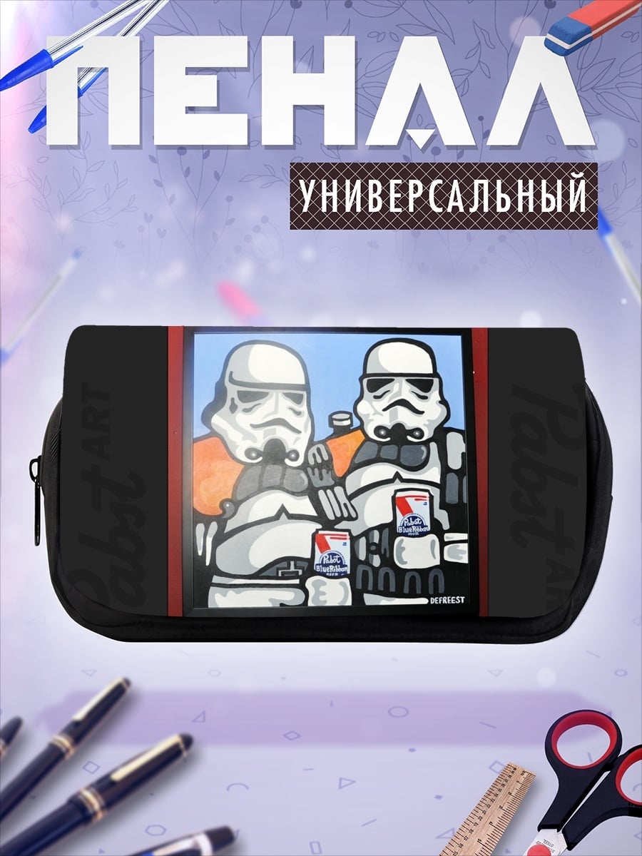 Пенал-косметичка Штурмовики пьют молоко