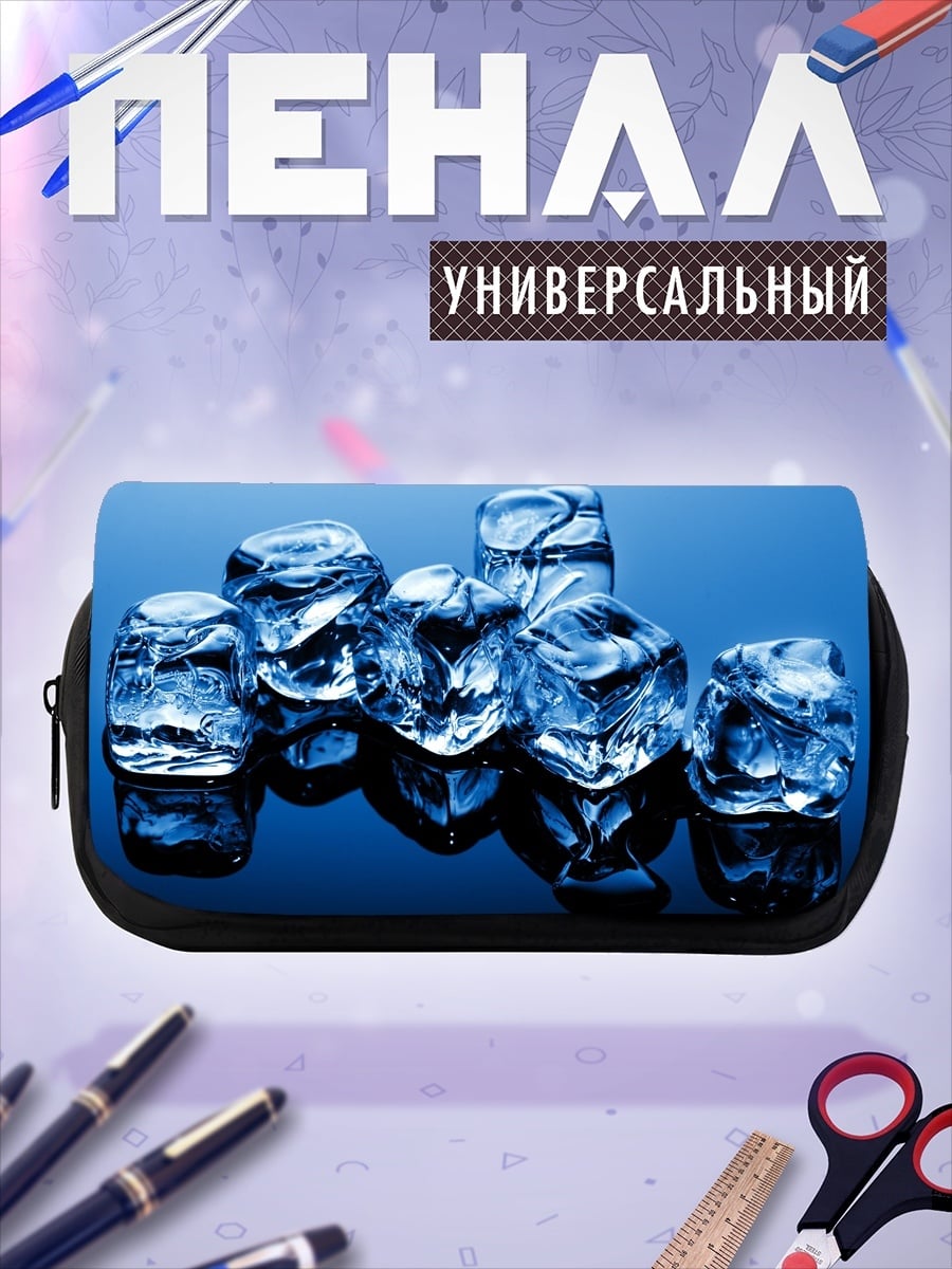 Пенал-косметичка Ледяные кубики вода