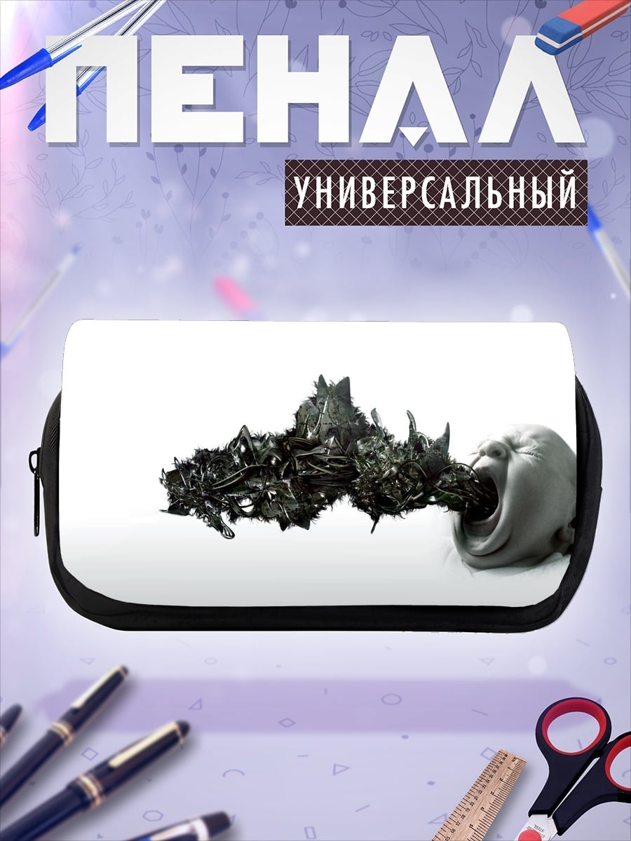 Пенал-косметичка Крик из хаоса