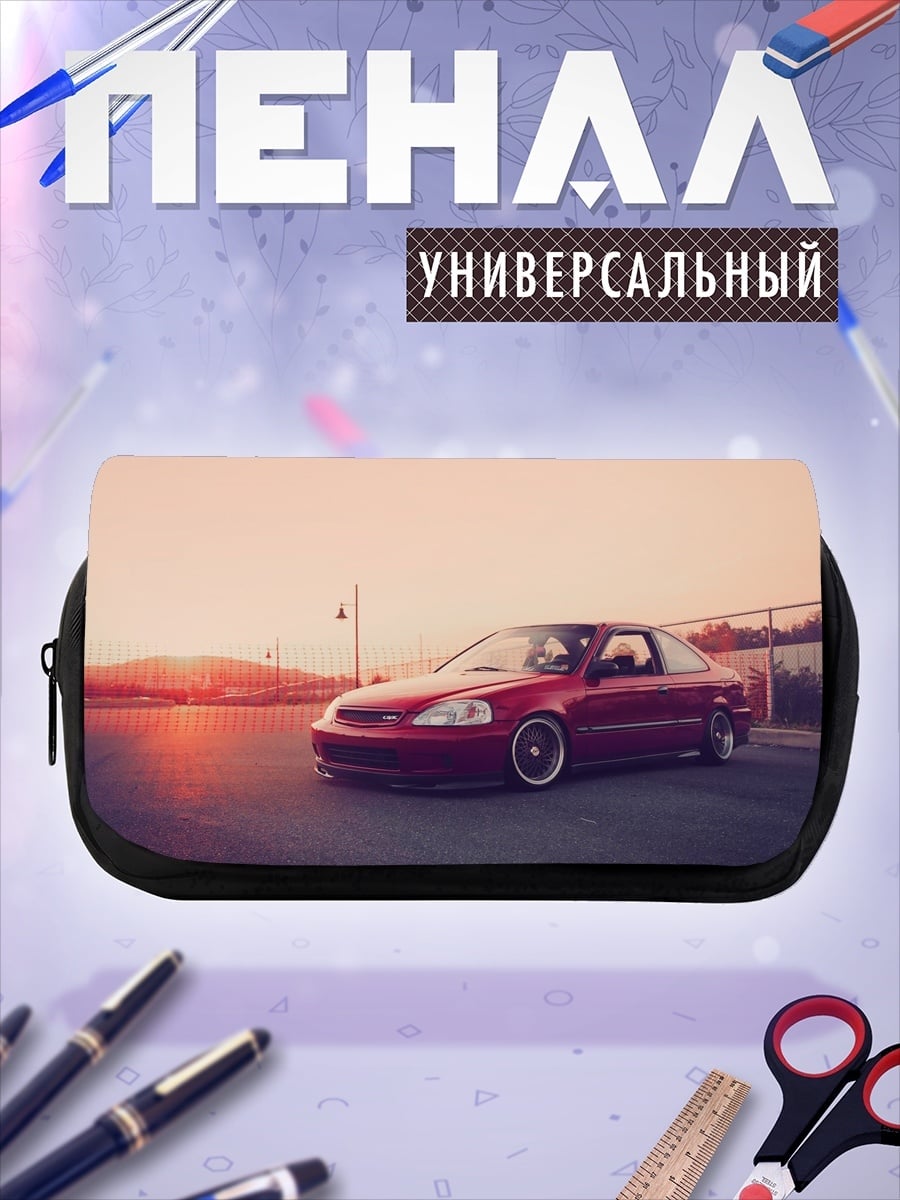 Пенал-косметичка Красная Хонда Civic