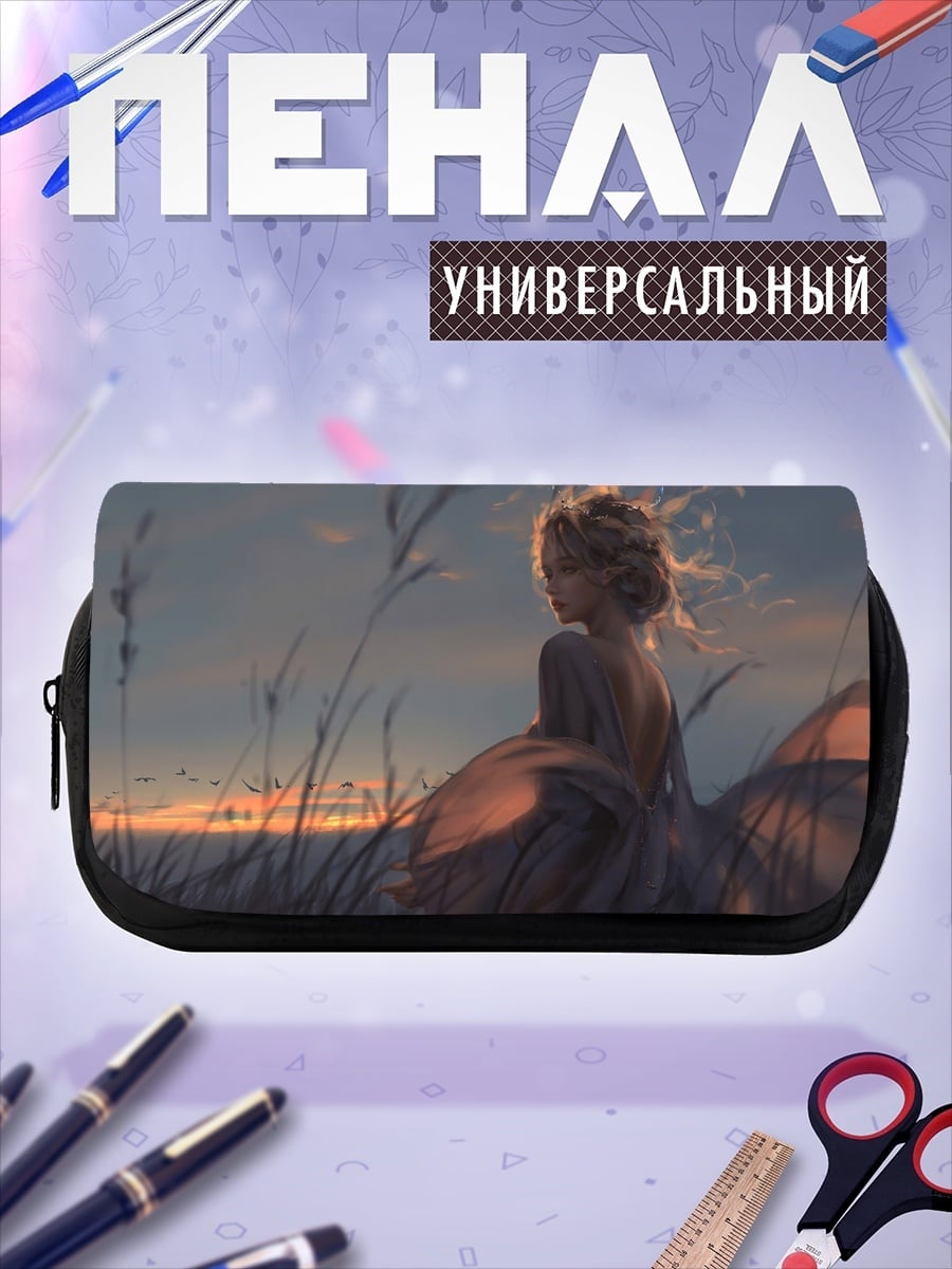 Пенал-косметичка Девушка в поле