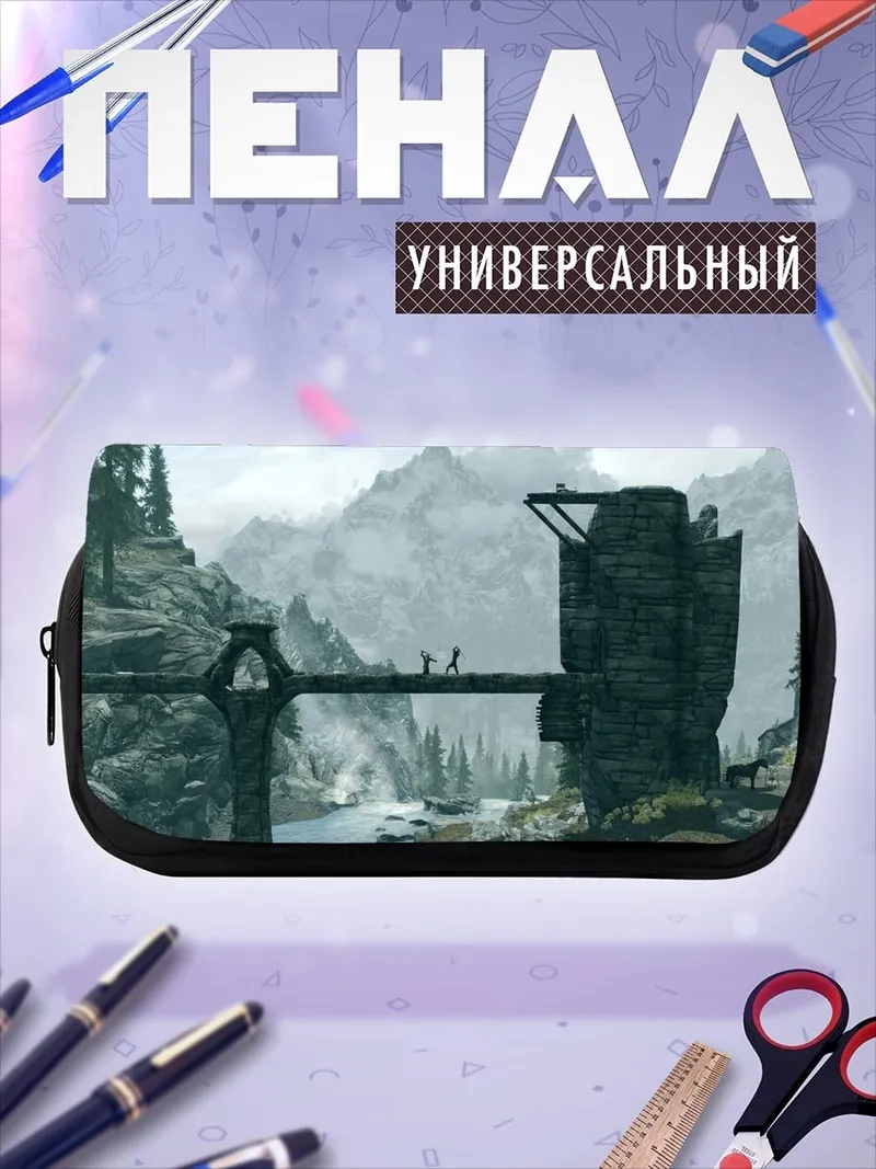 Пенал-косметичка Замок в горах