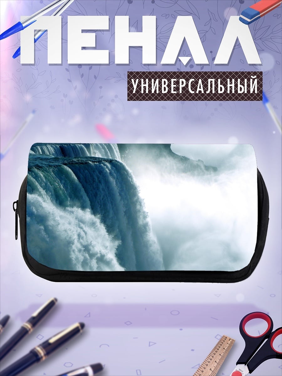 Пенал-косметичка Ниагарский водопад