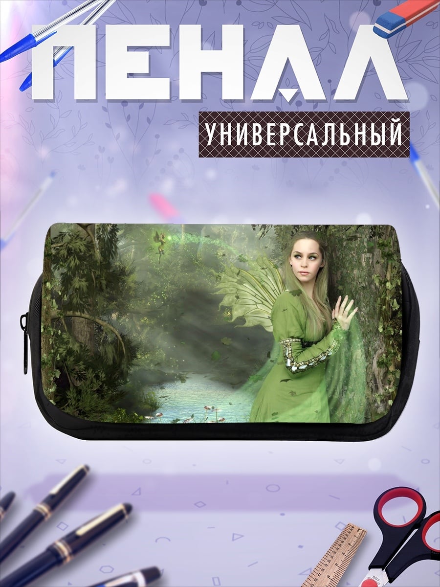 Пенал-косметичка Лесная фея