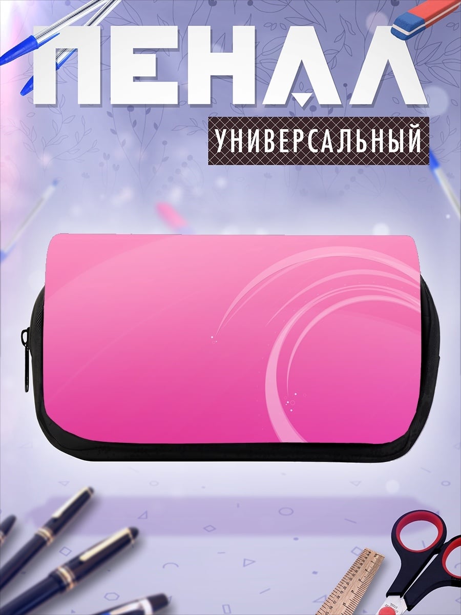 Пенал-косметичка Розовые узоры на фоне
