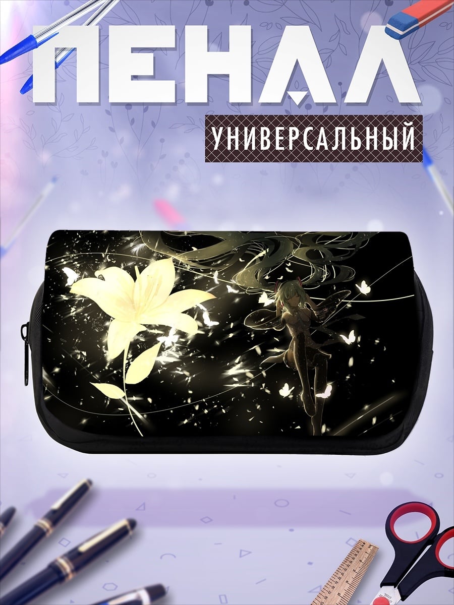 Пенал-косметичка Фея с цветком