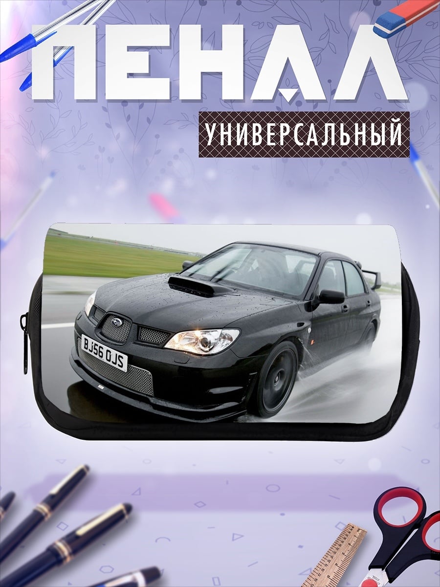 Пенал-косметичка Черный Subaru Impreza