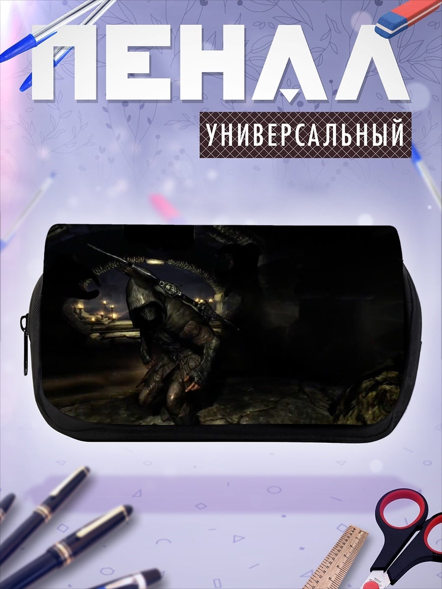 Пенал-косметичка Воин Скайрим